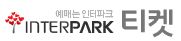 interpark_ticket